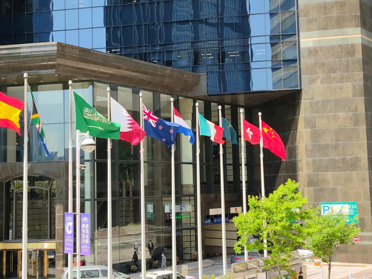 How multinational companies skillfully use exchange rate fluctuations to achieve profitability?